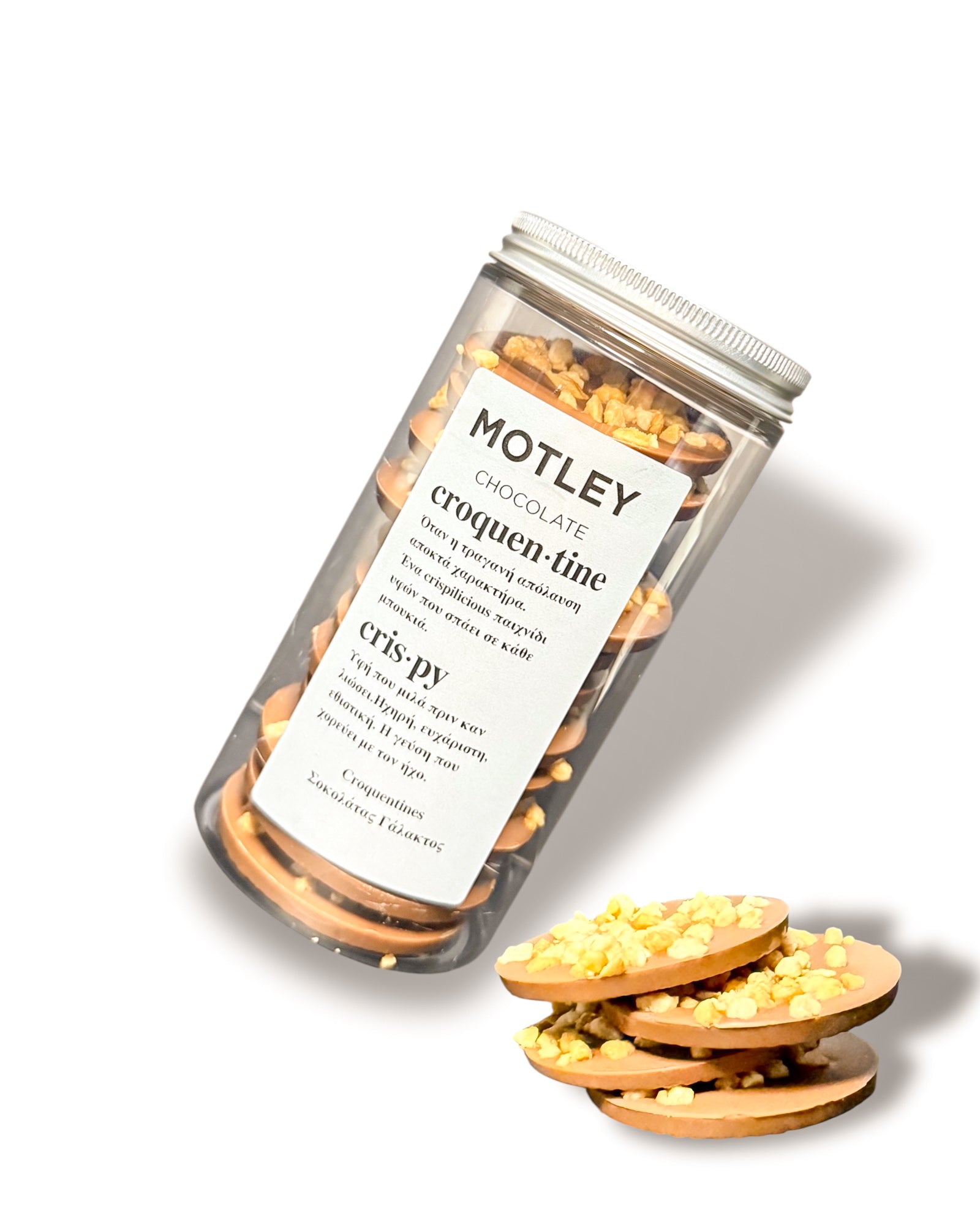 Motley’s Croquentines με σοκολάτα γάλακτος & ξηρούς καρπούς 250gr