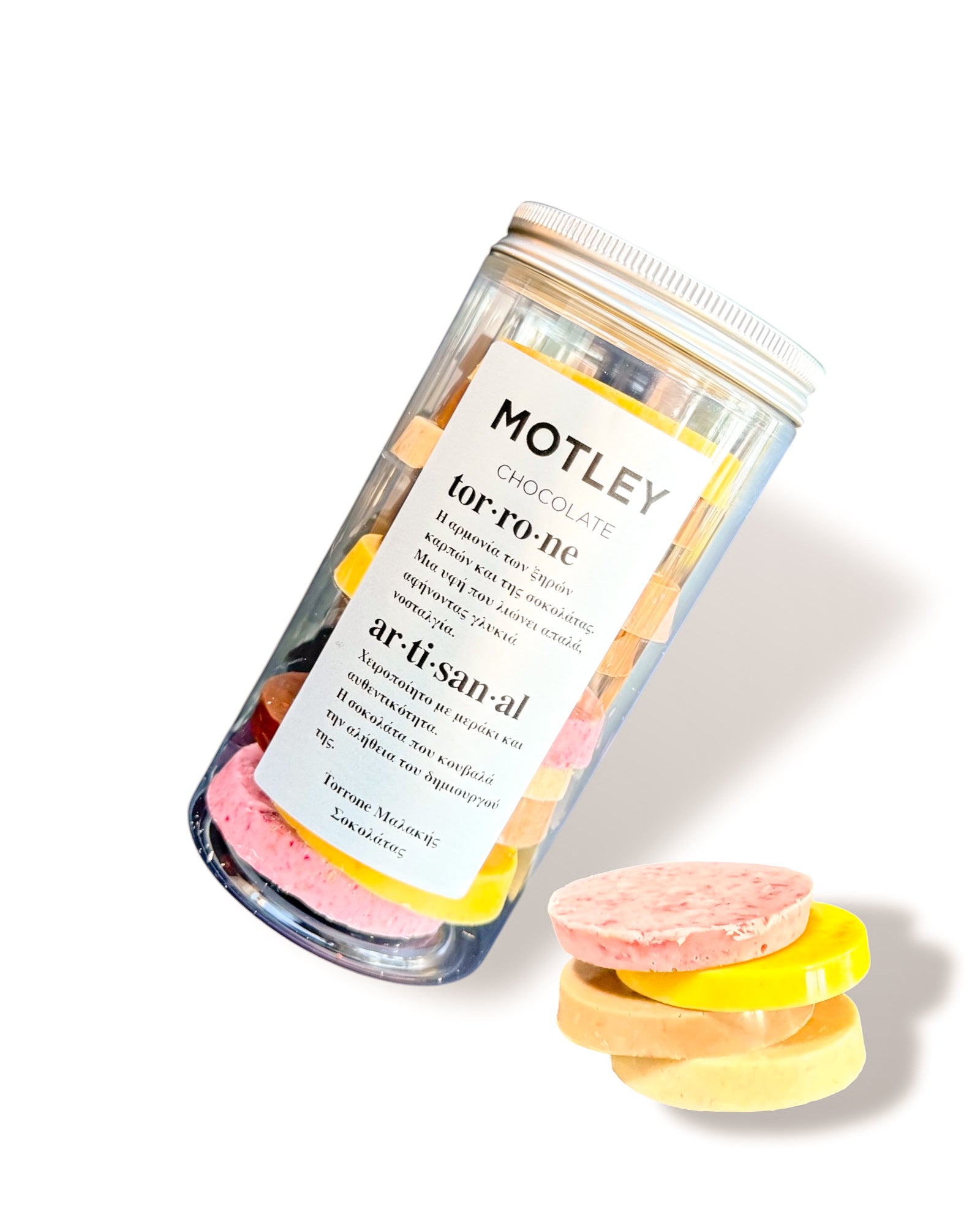 Torrone μαλακής σοκολάτας 370gr.