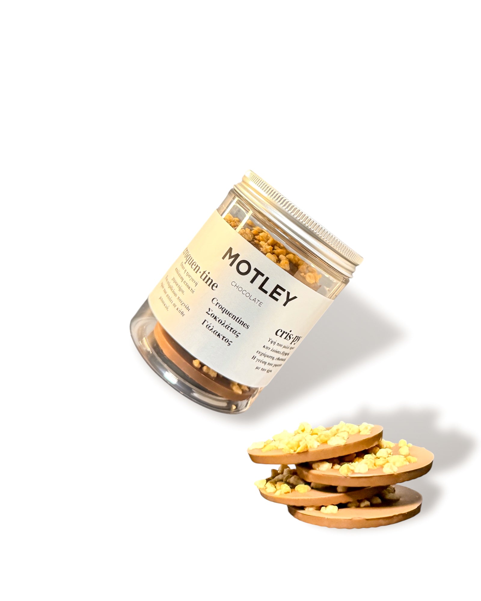 Motley’s Croquentines με σοκολάτα γάλακτος & ξηρούς καρπούς 160gr